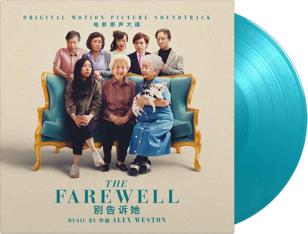 Farewell, The (Soundtrack) [LP]