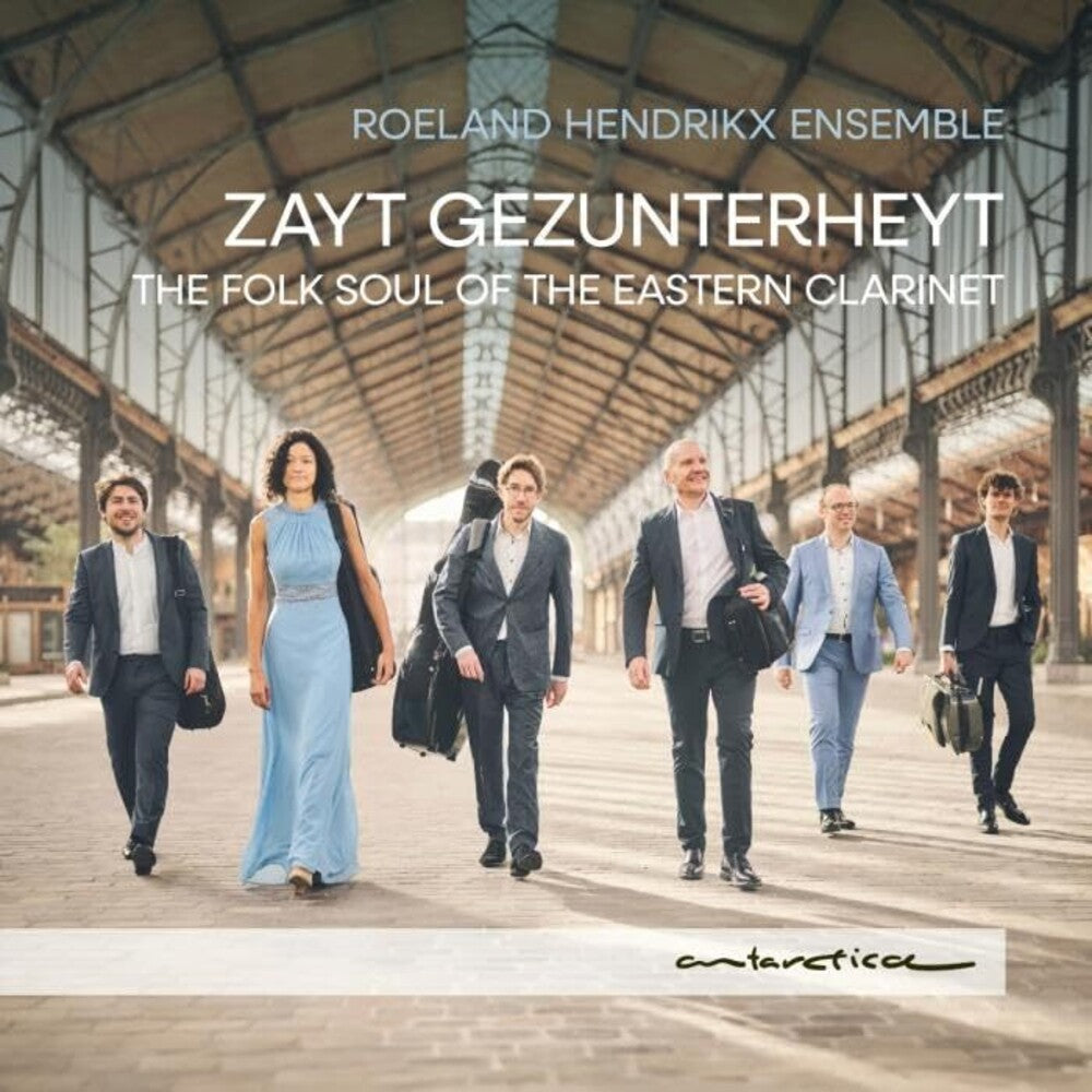 Roeland Hendrikx Ensemble - Zayt Gezunterheyt Music CD