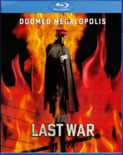 Doomed Megalopolis 2: The Last War - Doomed Megalopolis 2: The Last War - Blu-ray