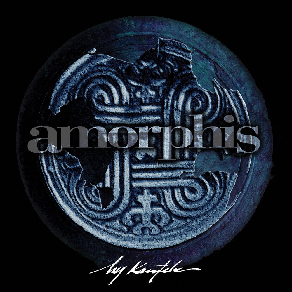 Amorphis - My Kantele [Record Store Day] Vinyl Record