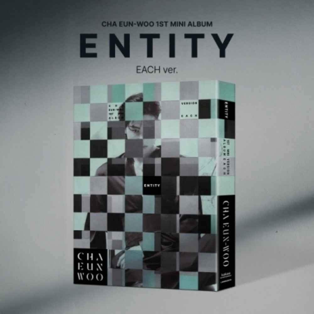 Entity - Each Version - Random Cover (Post) (Stic) [CD]