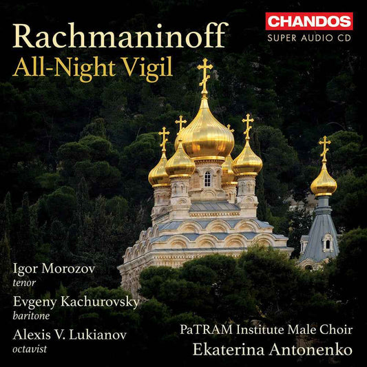All-Night Vigil [CD]