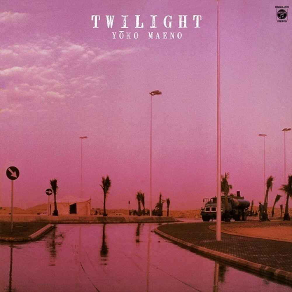 Twilight [Limited Edition]