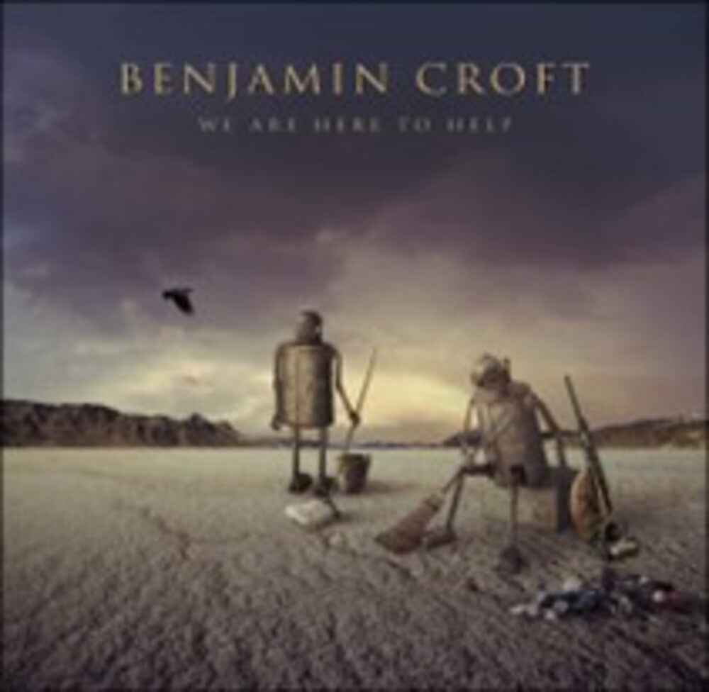 We Are Here To Help (Uk) [LP]