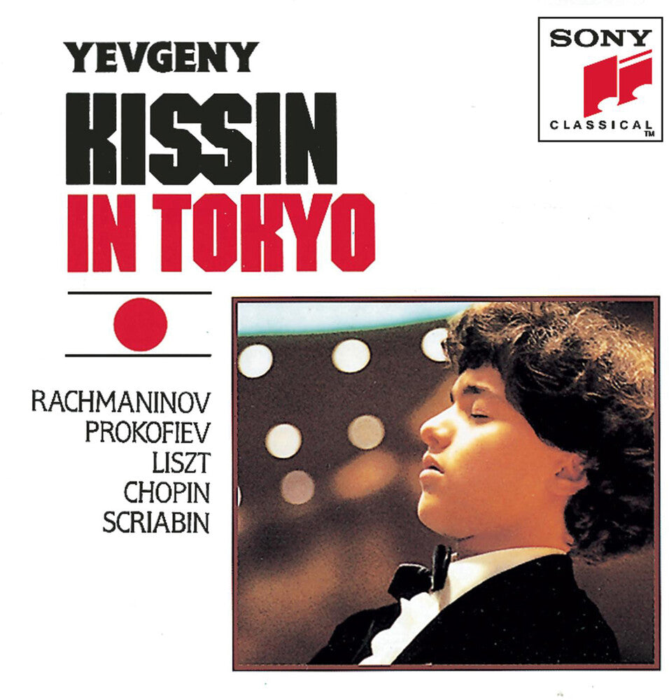 Evgeny Kissin - Yevgeny Kissin In Tokyo [CD]