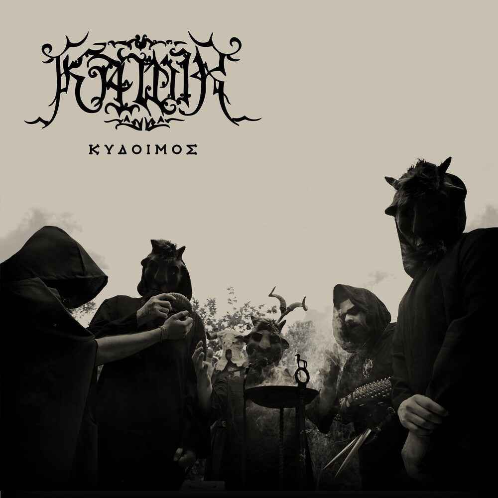 Kydoimos (Gate) [Limited Edition] (Post)