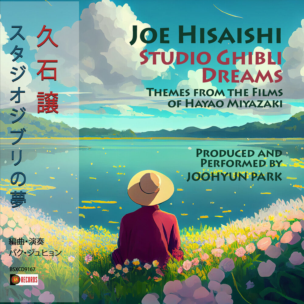 Joohyun Park - Joe Hisaishi: Studio Ghibli Dreams [CD]