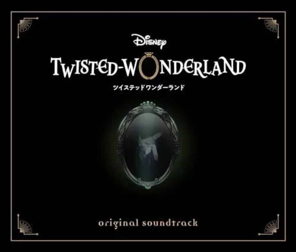 Disney Twisted-Wonderland [CD]