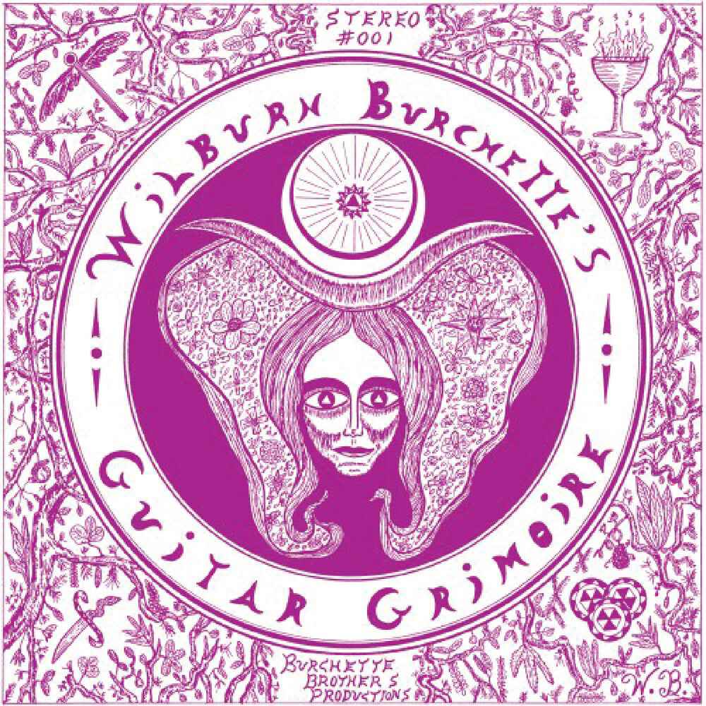 Guitar Grimoire [Colored Vinyl] (Gry)