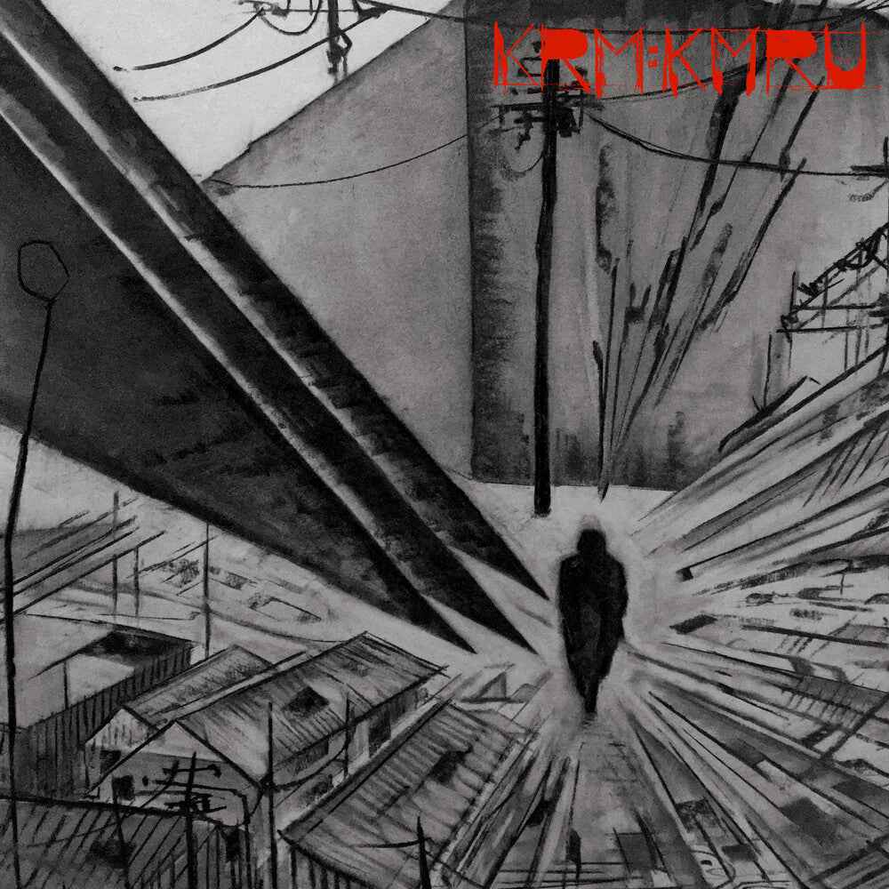Disconnect [LP]