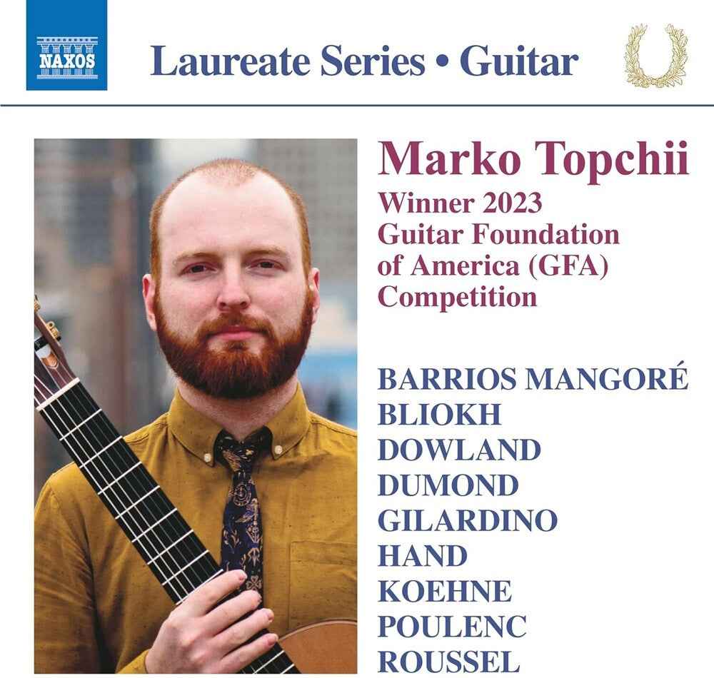Guitar Recital - Marko Topchii [CD]