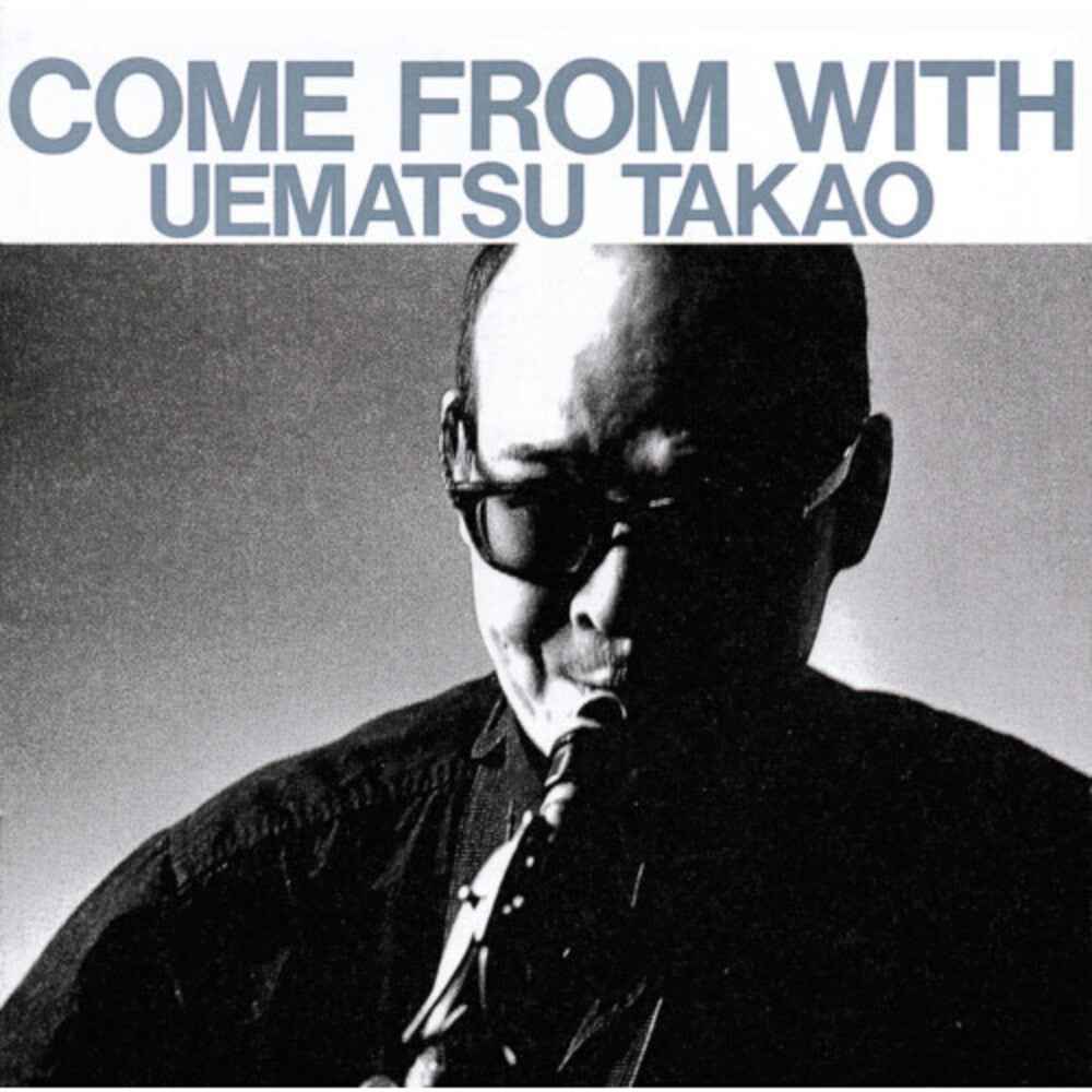 Come From With [LP]