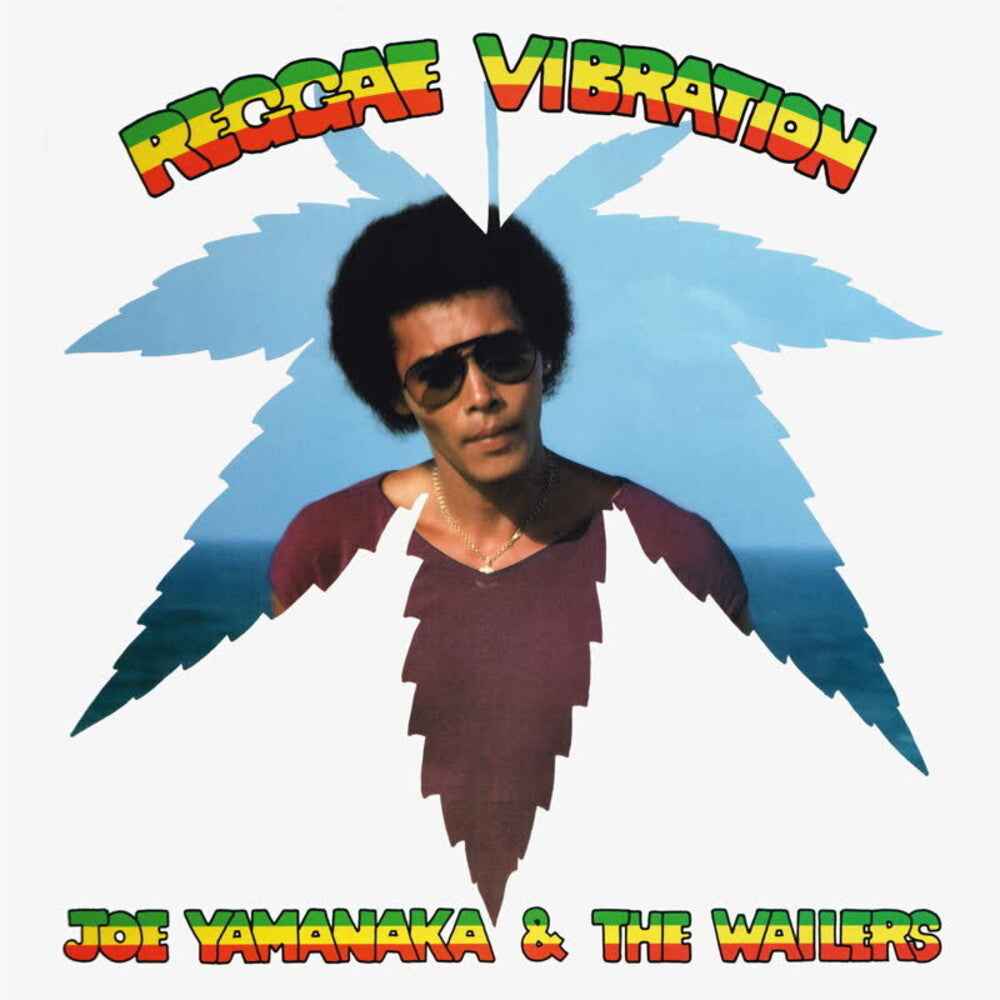 Reggae Vibration [LP]