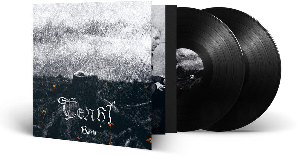 Tenhi - Kaski (Gate) (Ofgv) [LP] Vinyl Record