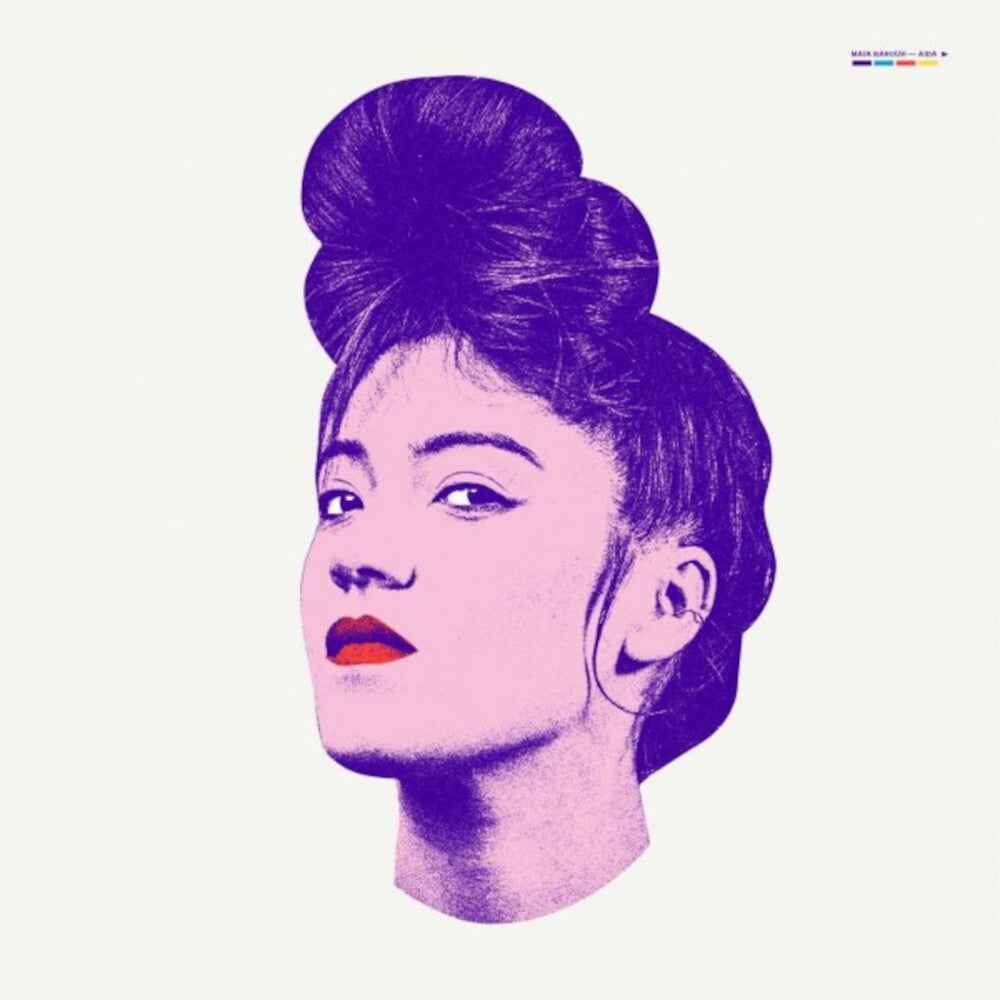 Aida [LP]