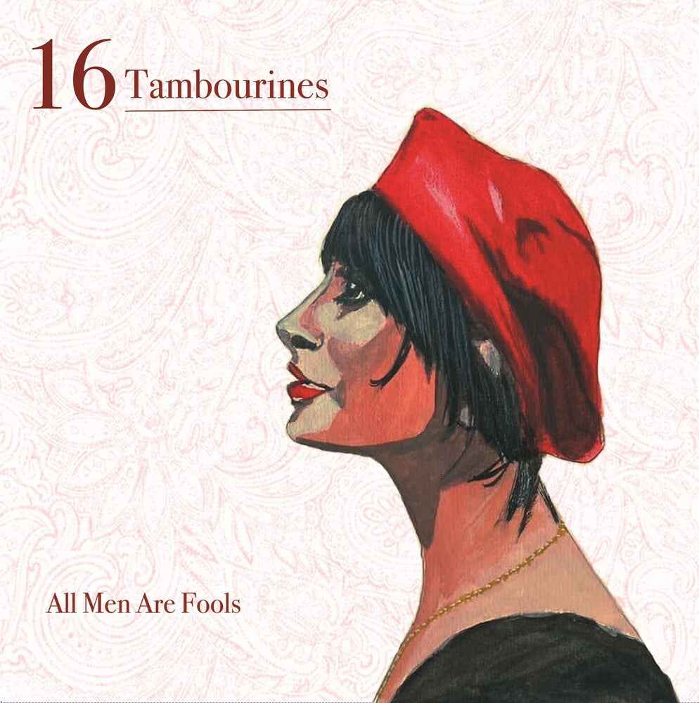 All Men Are Fools [Limited Edition]
