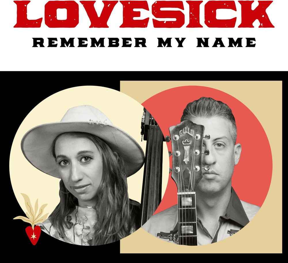 Remember My Name [LP]