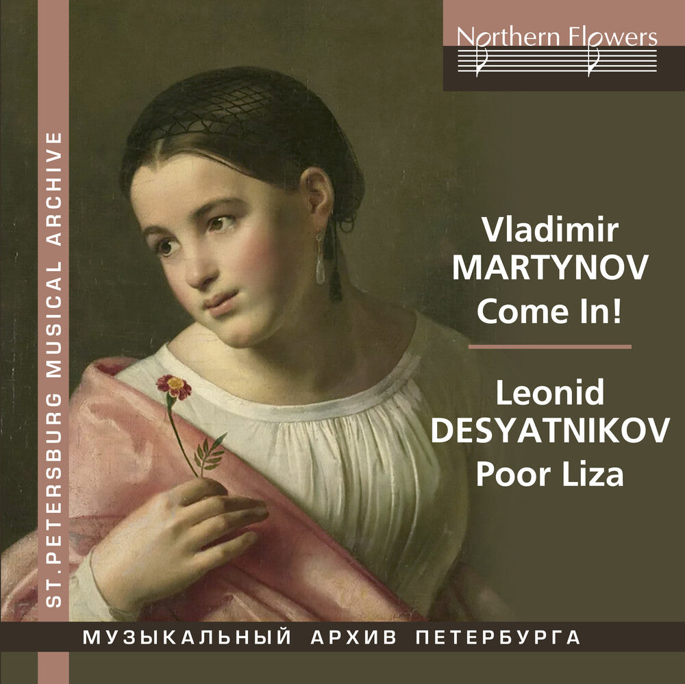 YURI BASHMET - Vladimir Martynov Come In: Leonid Desyatnikov Poor [CD]