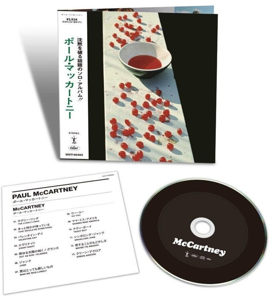 Paul Mccartney (Jmlp) [Limited Edition] [With Booklet] [Remastered] (Shm)
