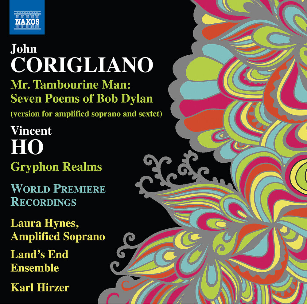 Corigliano / Ho / Sullivan - Chamber Works [CD]