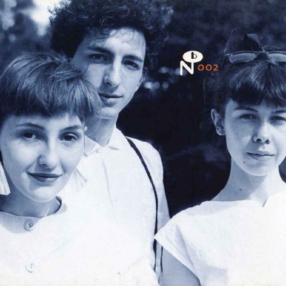 Camino Del Sol [Colored Vinyl]