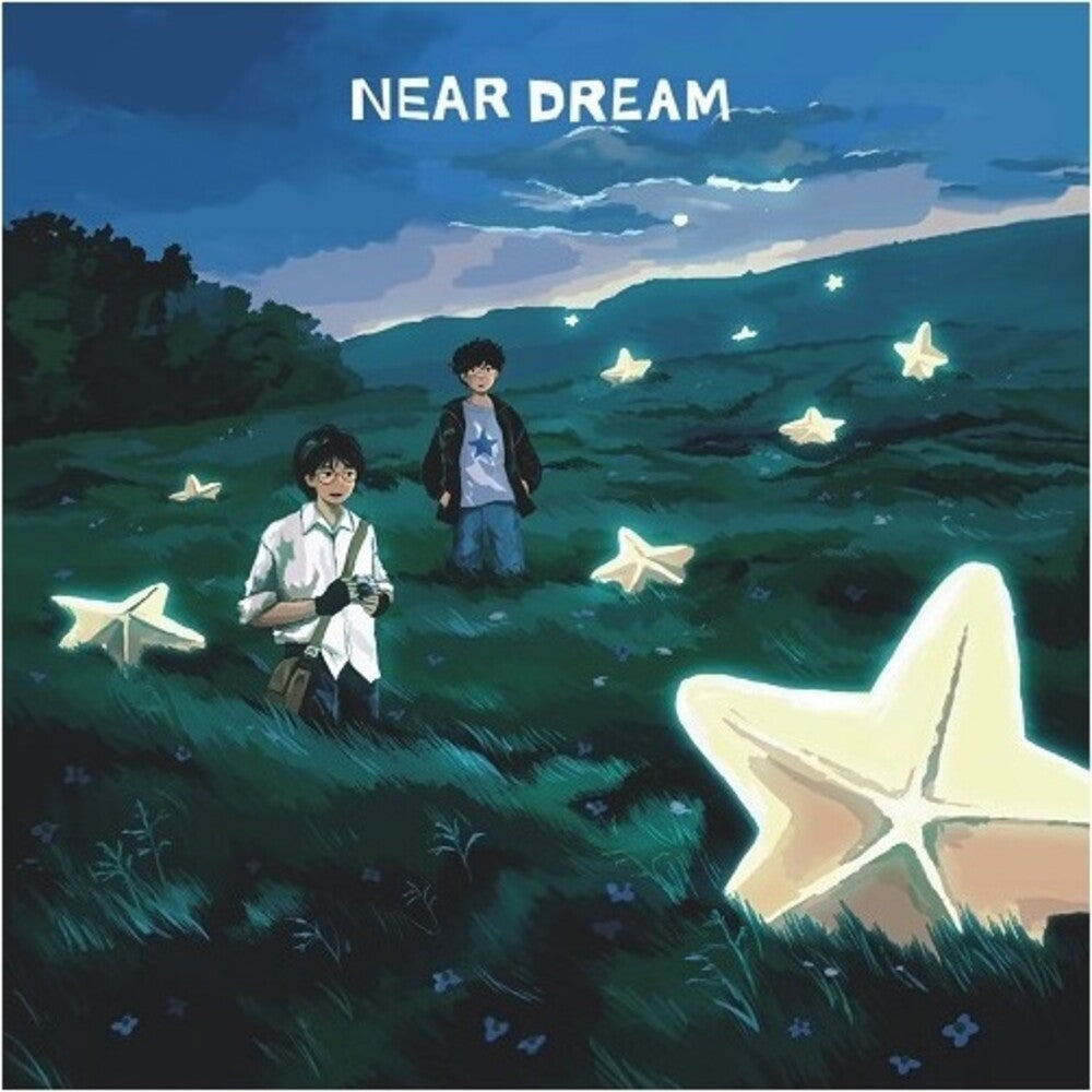 Near Dream - Internet Nostalgia (Spa) [LP] Vinyl Record