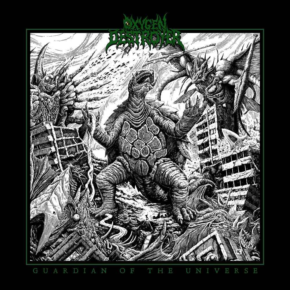 Guardian Of The Universe [CD]