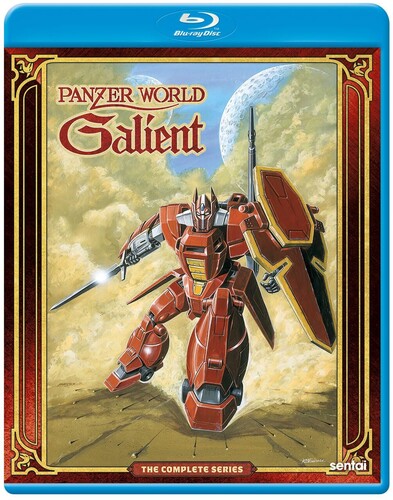 Panzer World Galient: Complete Series - Panzer World Galient: Complete Series - Blu-ray