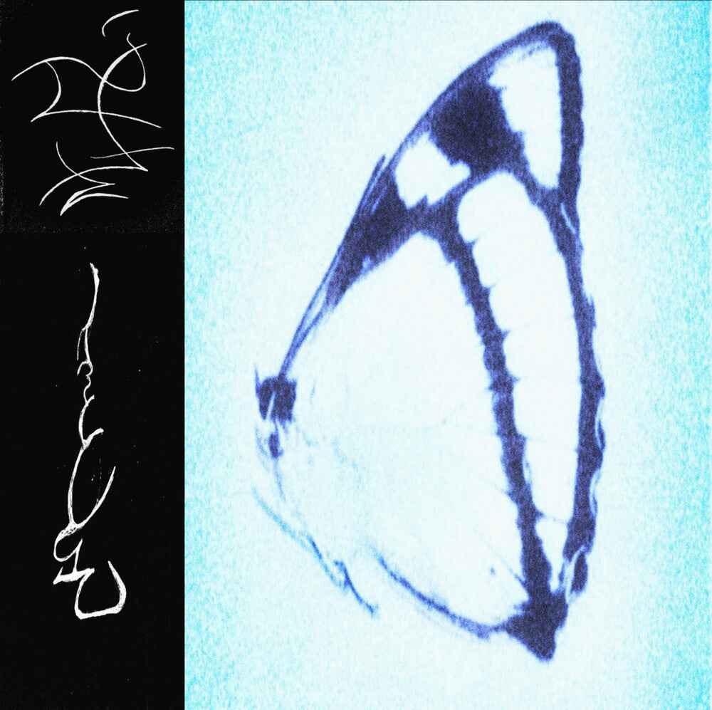 Inagape [LP]
