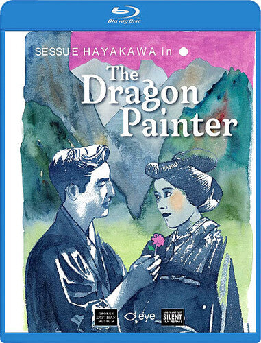Dragon Painter - Dragon Painter - Blu-ray