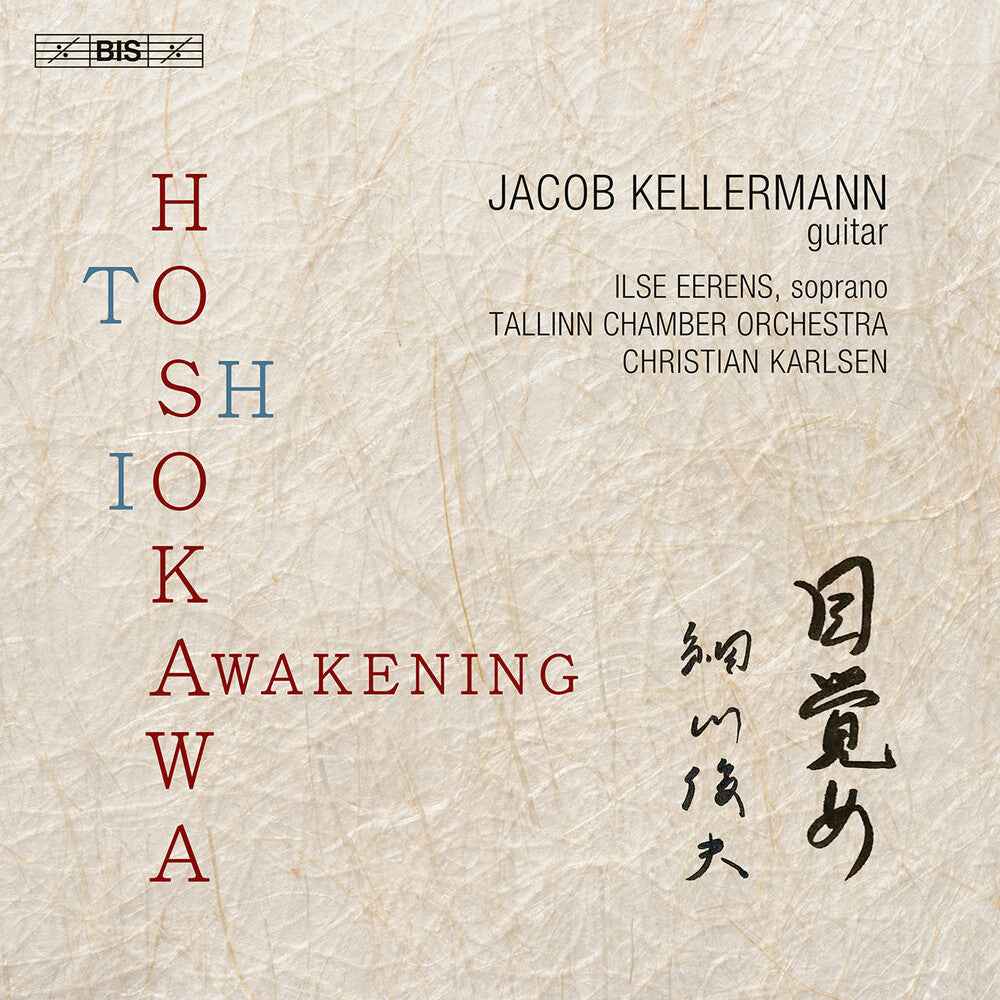 Awakening (Hybr) [CD]