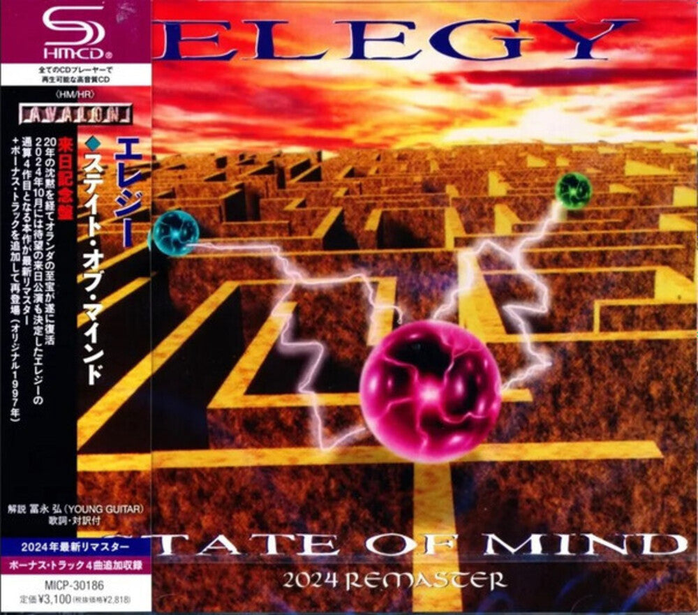 Elegy - State Of Mind (Jpn) Music CD