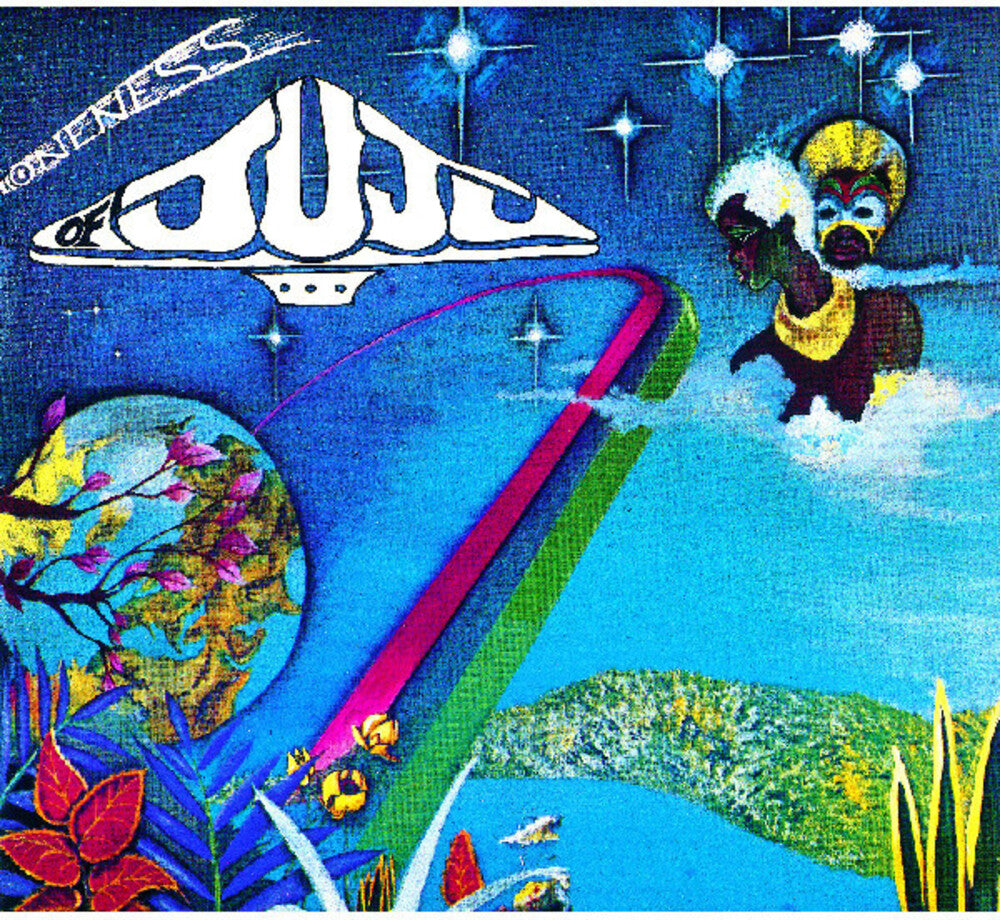 Space Jungle Luv [LP]