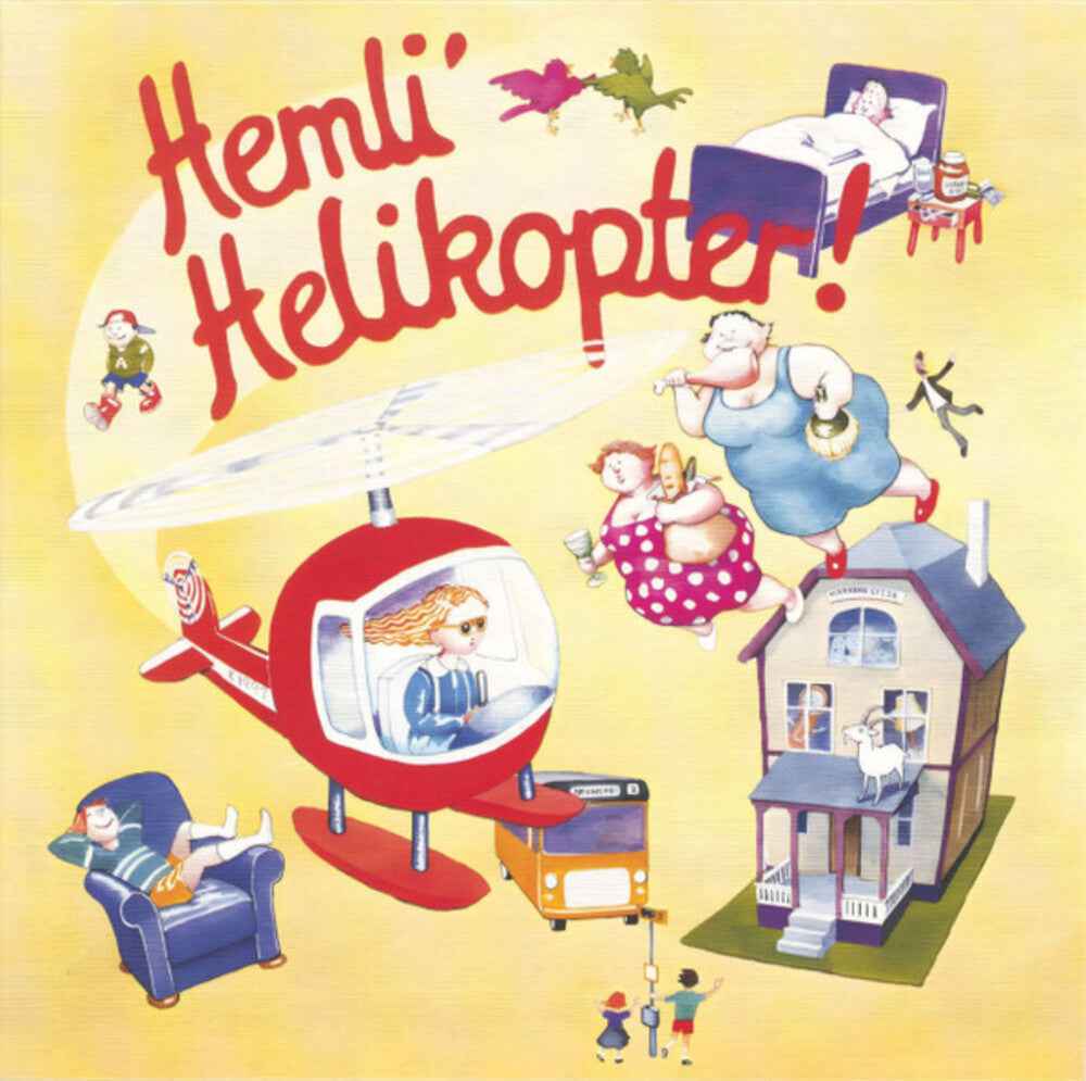 Hemli Helikopter / Various (Ger) [LP]
