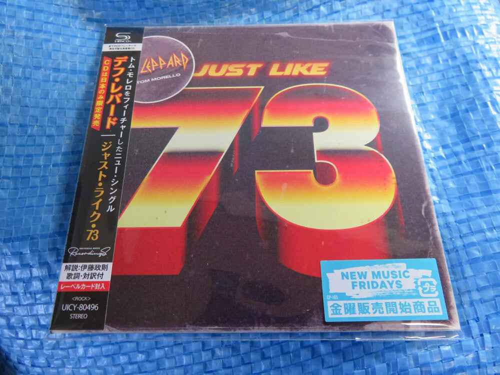Just Like 73 (Shm) (Jpn) [CD]