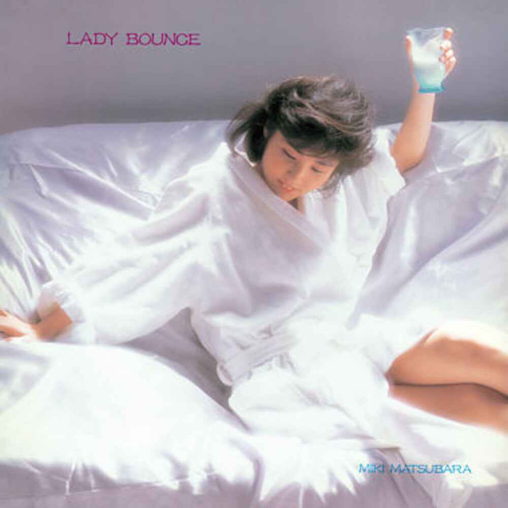 Lady Bounce [Colored Vinyl]