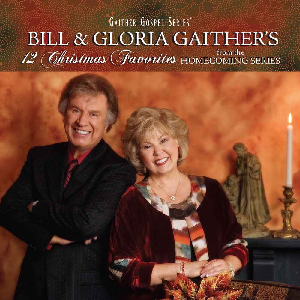 12 Christmas Favorites [CD]