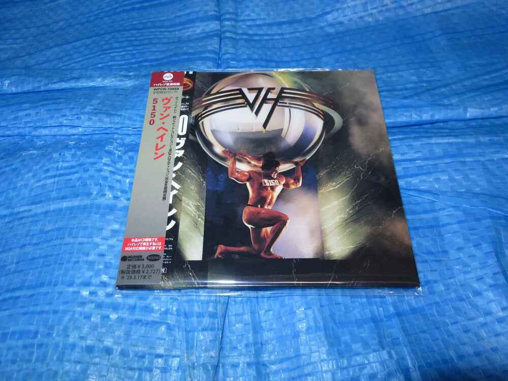 5150 - Limited Edition (Jmlp) [Remastered] (Jpn)