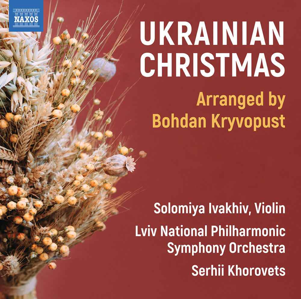 Ukrainian Christmas [CD]