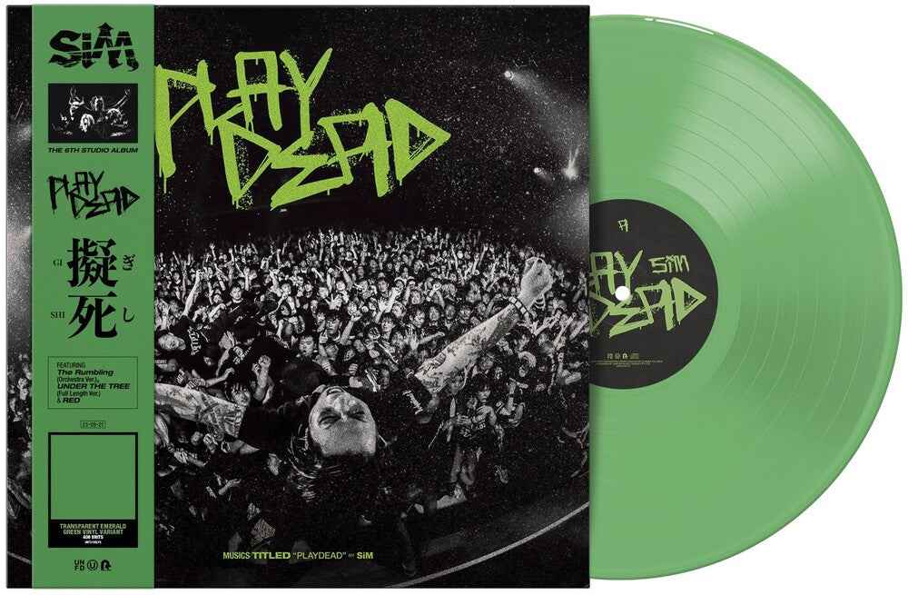 Playdead [LP]
