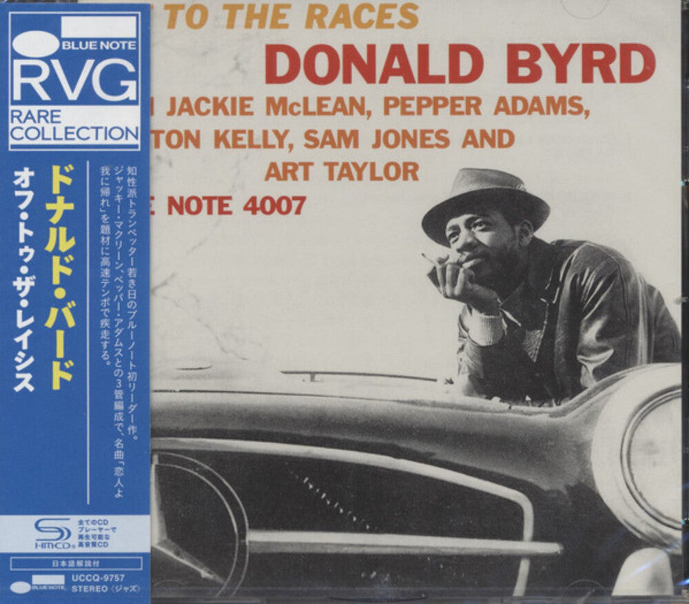 Donald Byrd - Off To The Races (Shm) (Jpn) [CD]