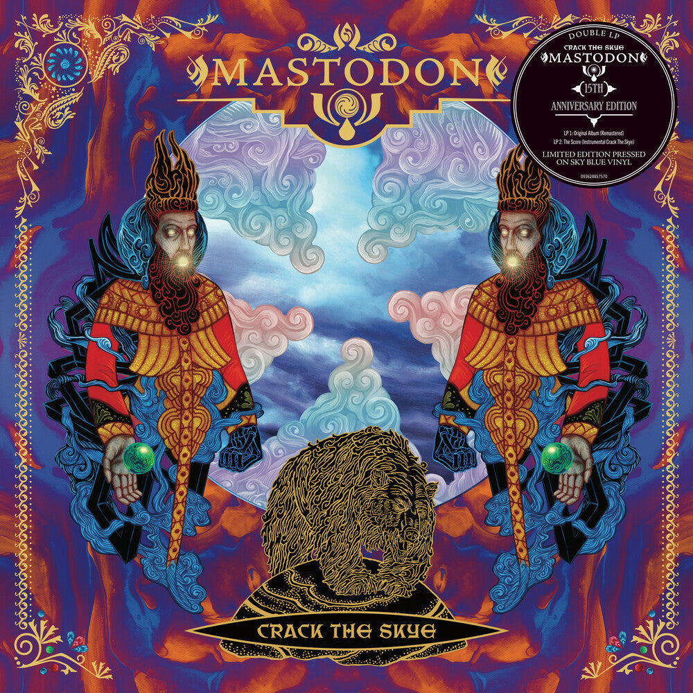 Mastodon - Crack The Skye (15th Anniversary Deluxe Edition) [LP] Vinyl Record