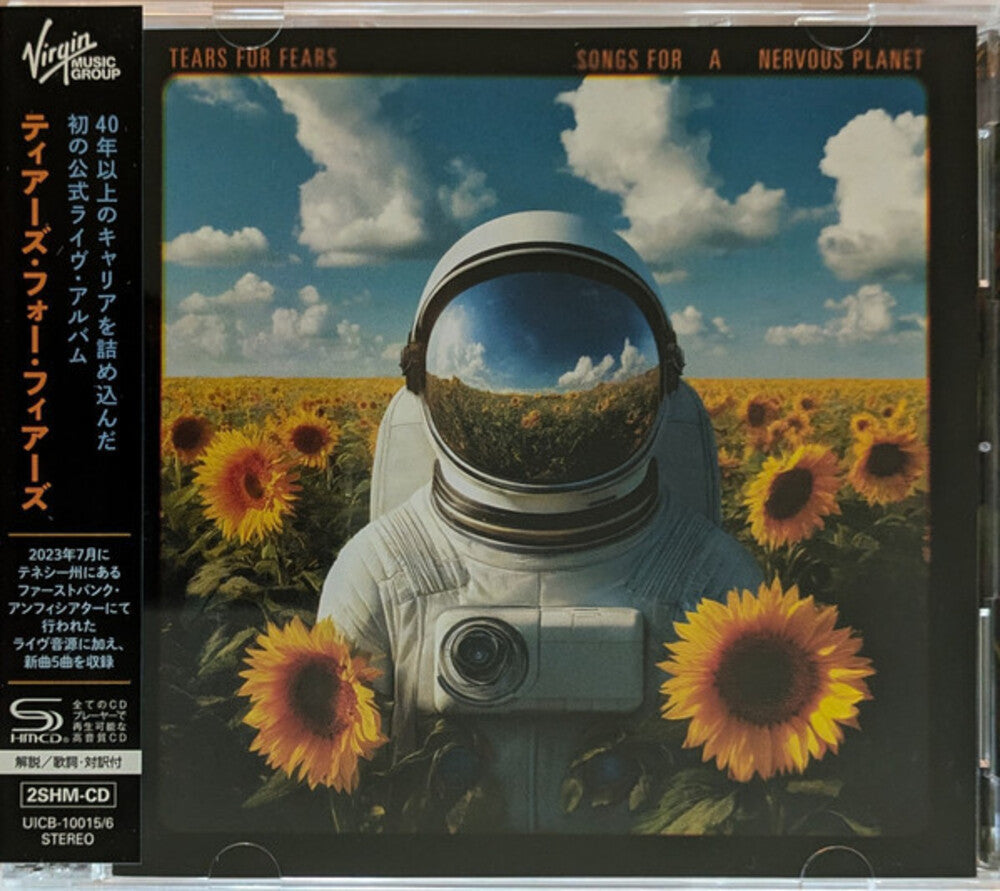 Tears For Fears - Songs For A Nervous Planet (Shm) (Jpn) [CD]