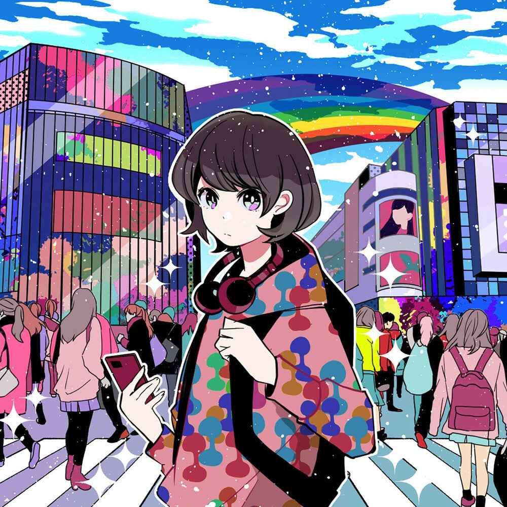 Grey October Sound Presents Tokyo Lo-Fi [LP]
