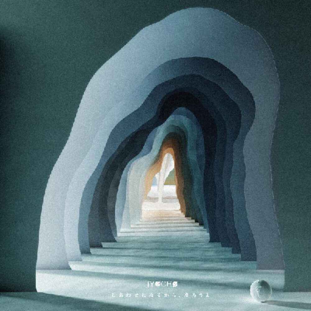Let's Promise To Be Happy (Gate) (Stic) [Download Included]
