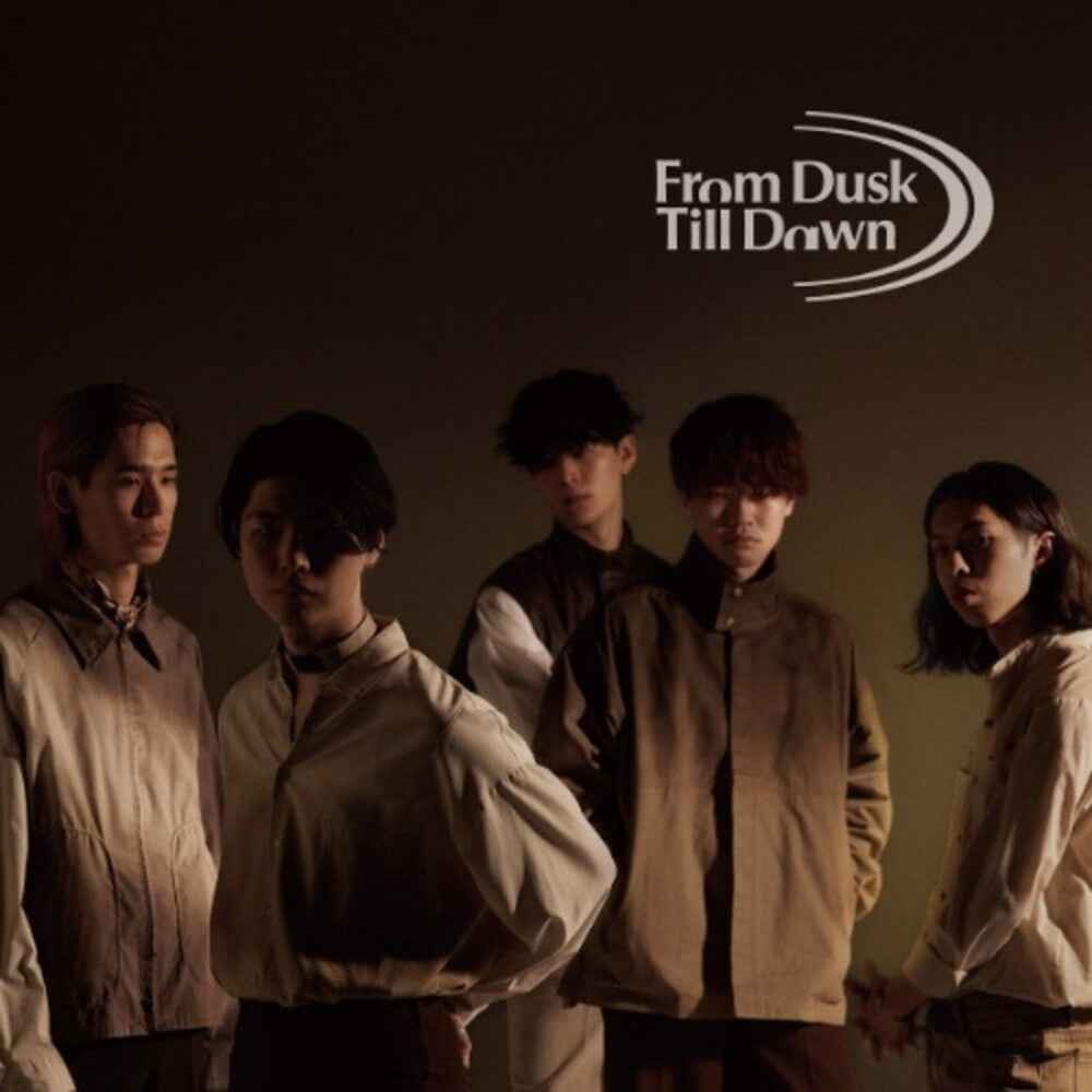 From Dusk Till Dawn [LP]