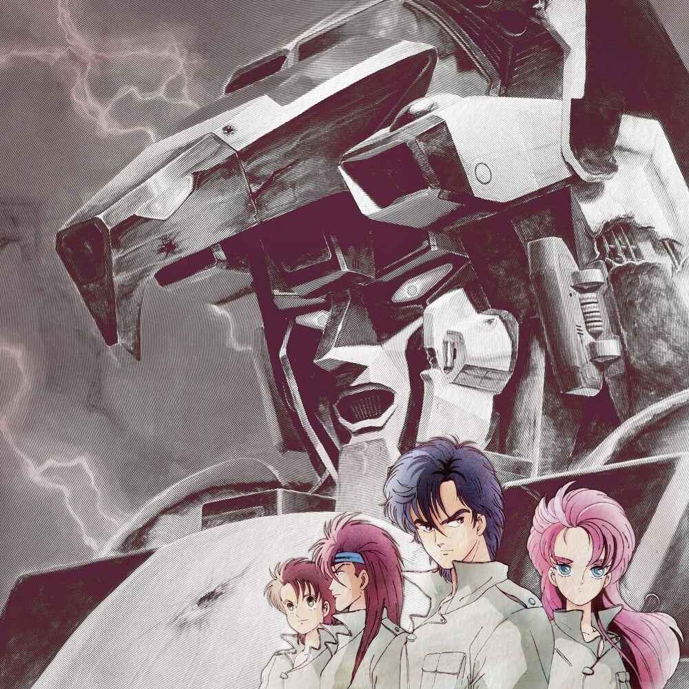 God Bless The Machine Dancouga Bgm [LP]
