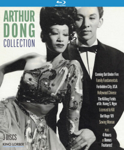 Arthur Dong Collection - Arthur Dong Collection - Blu-ray