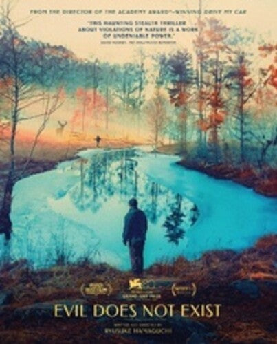 Criterion Collection - Evil Does Not Exist - Blu-ray