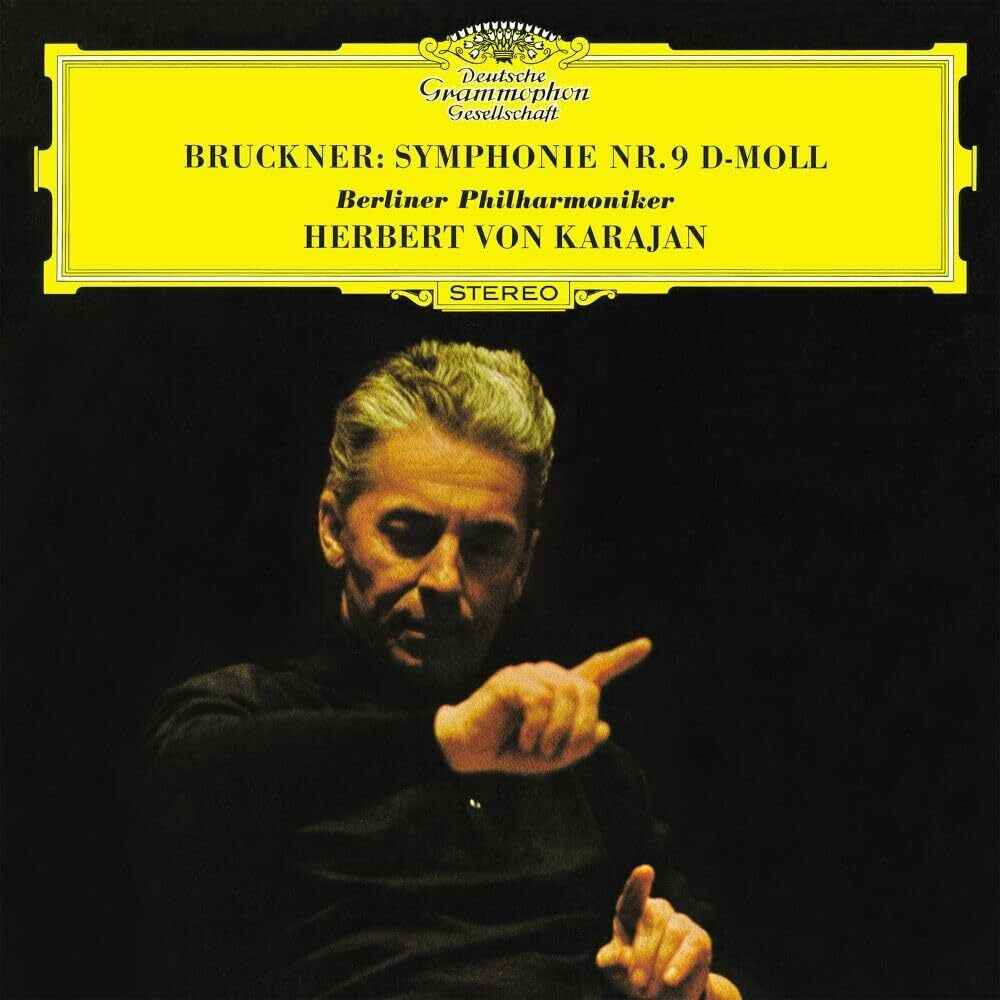 Bruckner: Symphony No. 9 - SHM-SACD [CD]